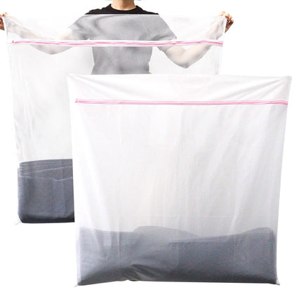 Extra Large Mesh Laundry Bags Washing Bag 2Pack Delicates Bag and Pull net style Laundry Bag Jumbo for Washing Machine Large Mesh Bags for Blankets, Bedding, Coats, Toys (2PCS-XXXL)